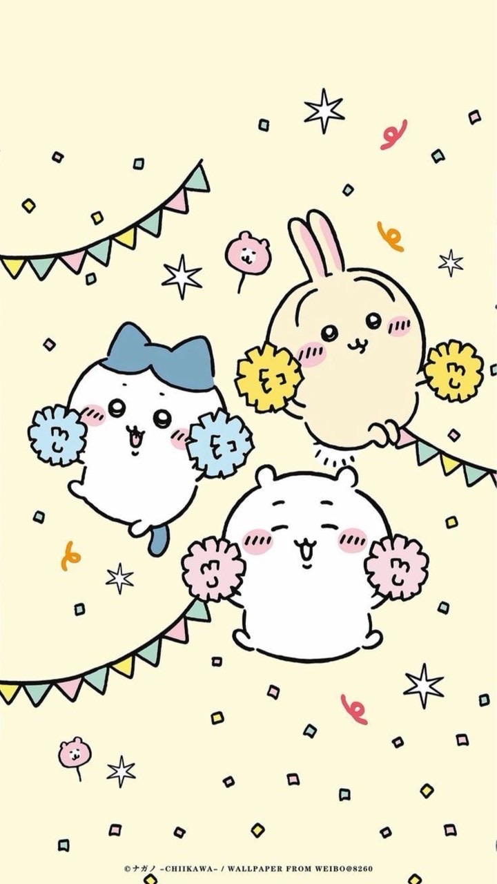 ｛蛋仔派對｝｛聊天｝｛素材｝群❤️❤️總管馨醬