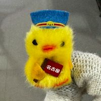 日本代購-2月仙台