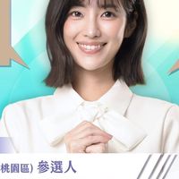 千言萬語  晴聽民意