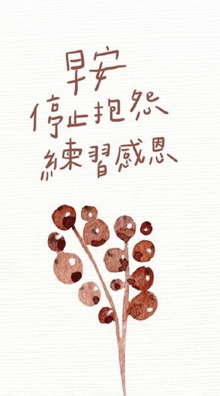 洛洛🏃減重瘦身馬拉松/每日打卡/同溫層/互相督促/小禮物