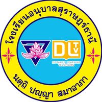 AST_DLTV