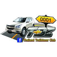 TH Trailblazer Club