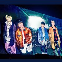 ブルエン20周年企画