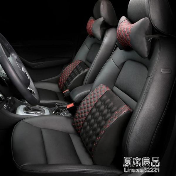 汽車靠墊腰墊車載腰靠電動按摩靠背座椅頭枕司機腰部支撐車用護腰YYJ 原本良品