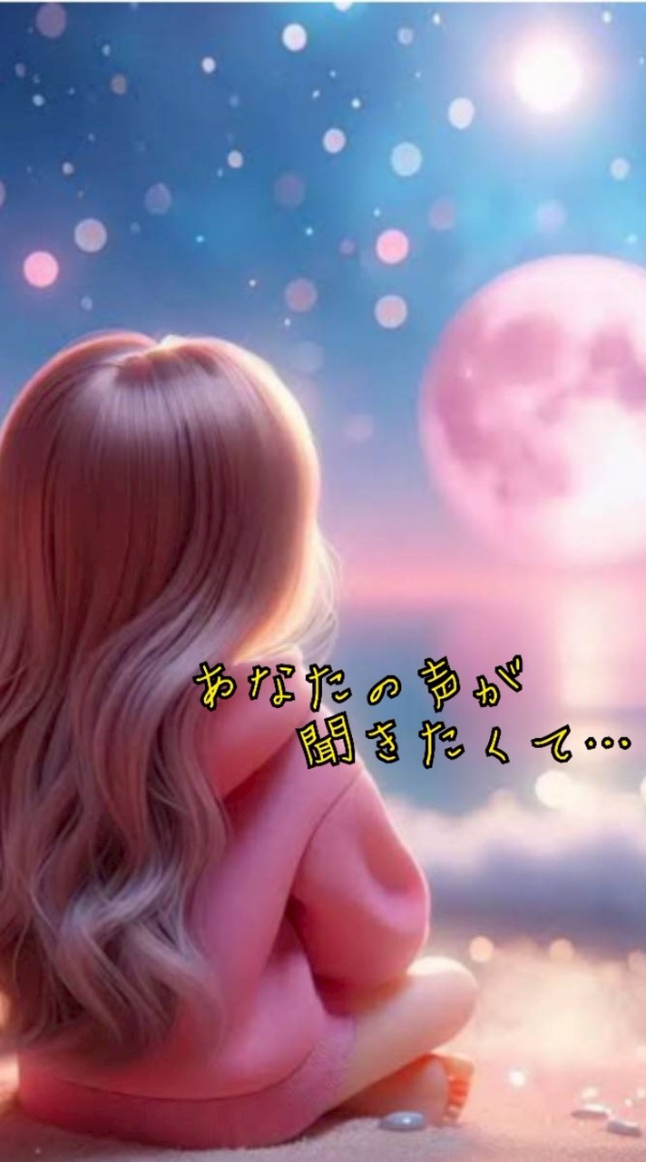 🄽🄴🅆🌟🪽大人雑談♡ライトク部屋🫧𓂃𓈒𓏸