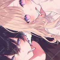 家族ごっこ！