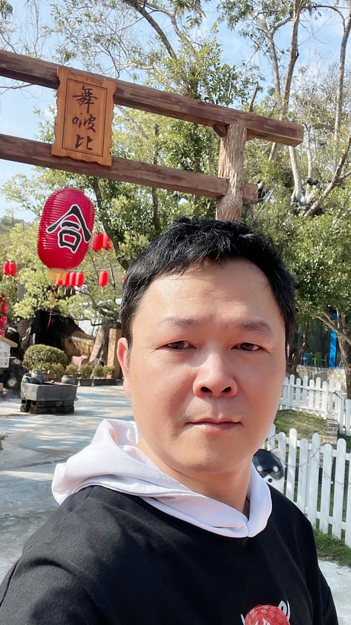 ❤️大師兄交流基地❤️