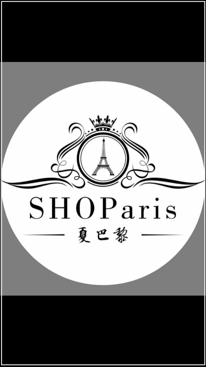 🔆夏巴黎精品代購🔆專櫃outlet連線群組🇫🇷