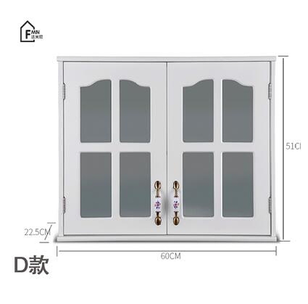 衫衫歐式廚房壁櫥櫃子牆壁櫃浴室壁掛吊櫃衛生間防水