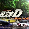 中部地區 頭文字D the arcade 交流群