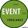 งาน Staff Event Job กทม.