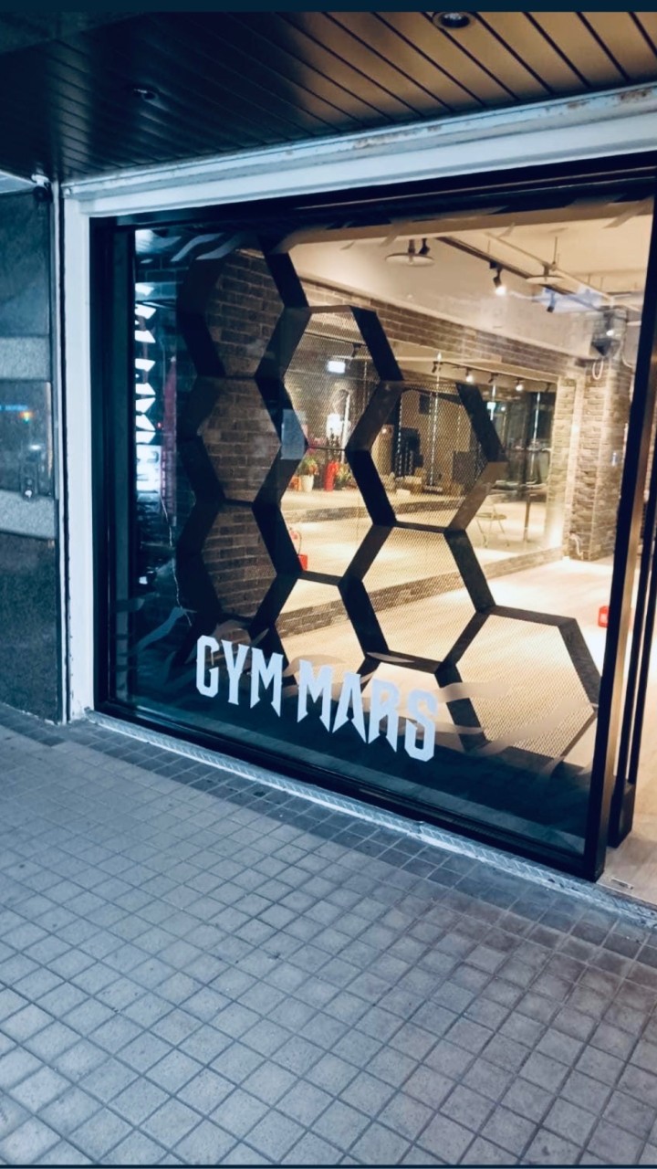 偉創工程行