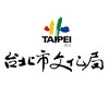 臺北市演藝團體諮詢社群