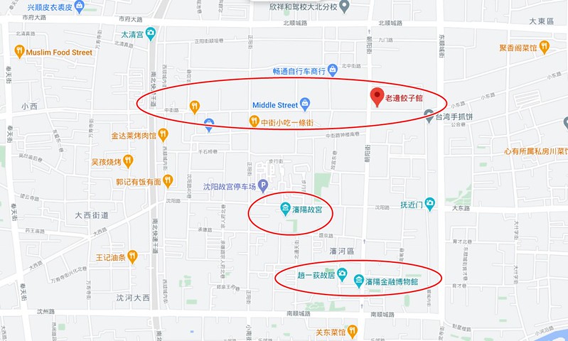 螢幕擷取畫面 (79)