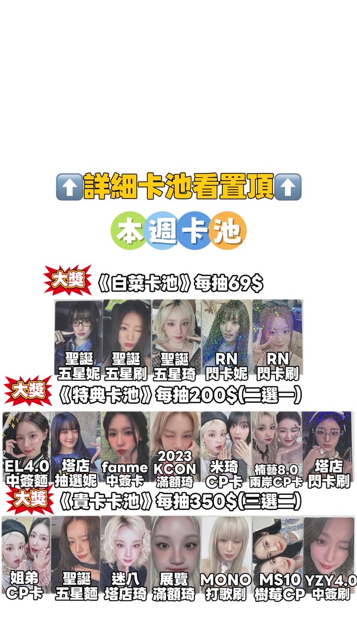 事務室