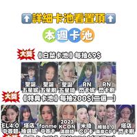 事務室