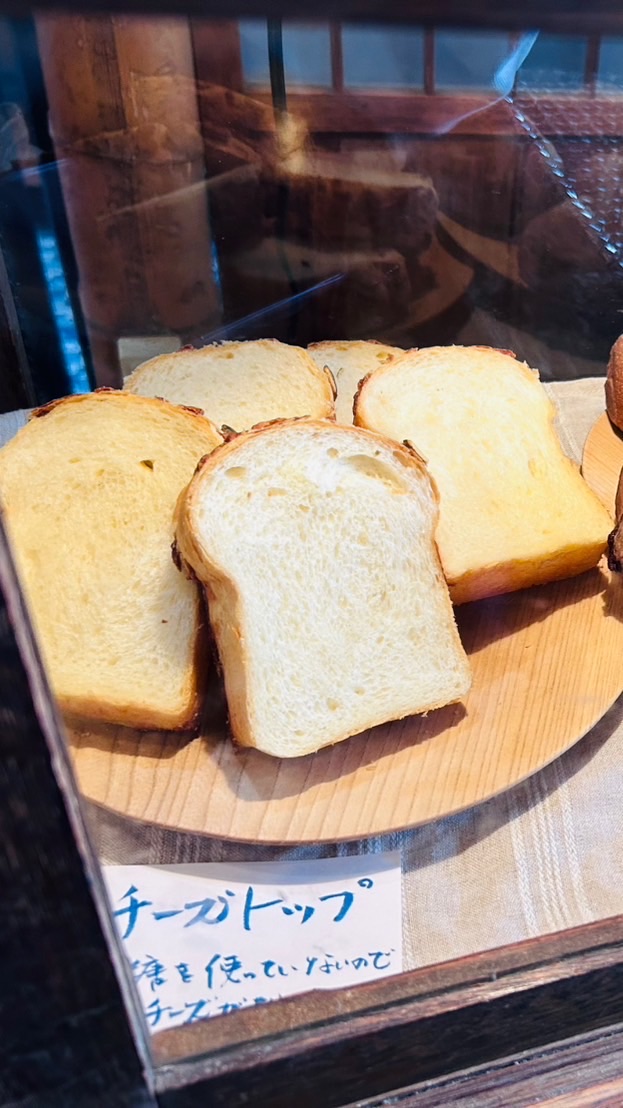 🍞静岡🍞パン好きさん