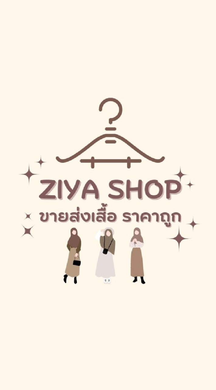 ZIYA FASHION SHOP🎊🎀