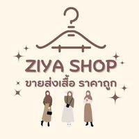 ZIYA FASHION SHOP🎊🎀