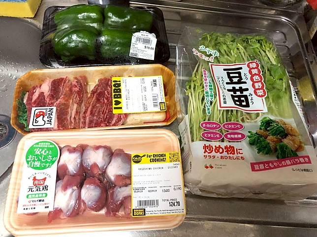 超市 9豆苗翻種4次小秘訣 在家自煮兼種植豆苗食譜分享 Sundaykiss Line Today