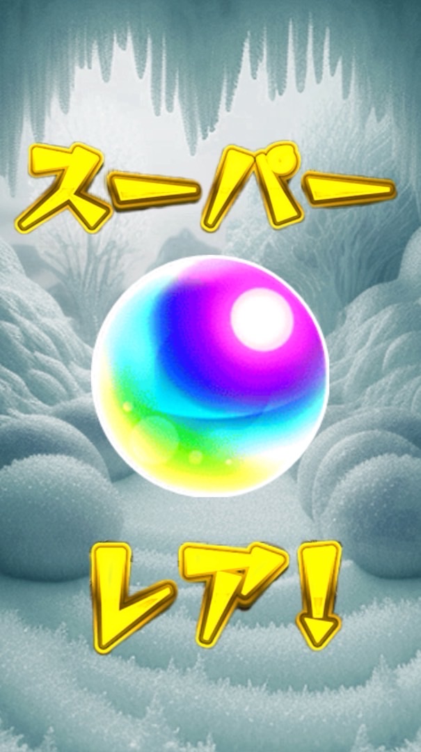 モンスト頑張り隊‼️雑談も‼️