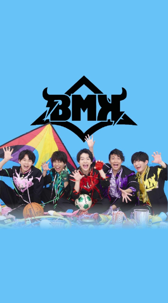BMK好きな人集まれー