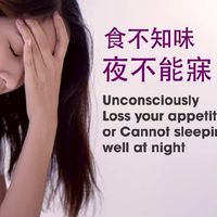 讓你好享睡－睡好睡滿，睡眠關懷師關心你