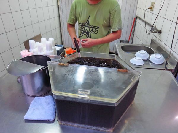 【台北美食】典發仙草冰-50年老店20元仙草冰 【台北美食】典發仙草冰-50年老店20元仙草冰