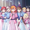 愛知県民による愛知県民のためのラブライブオプ