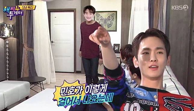 Shinee Key公開不得不搬出宿舍的原因 那個瞬間我超想打珉豪的後腦勺xd 韓星網 Line Today