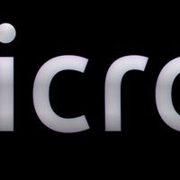 27卒 マイクロンメモリジャパン 内定者