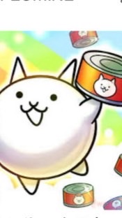 にゃんこ大戦争神衛隊