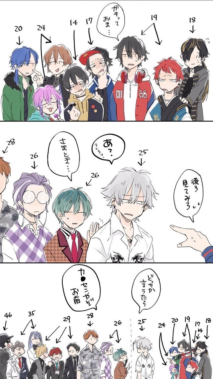 hpmi✨️激緩ハント也💕🫶