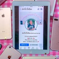 ตัวแทนจำหน่าย orawan_phone🧸💖
