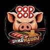 OOD OOD อู๊ดอู๊ดบะหมี่หมูเเดง