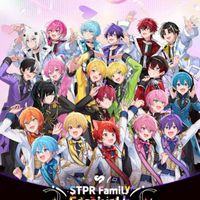 STPR也きり〜✨️✨️「兄弟だよ〜」