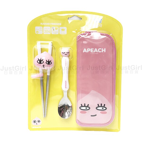 * 商品皆正版且實物拍攝 *