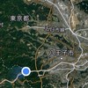 0430高尾山巡検