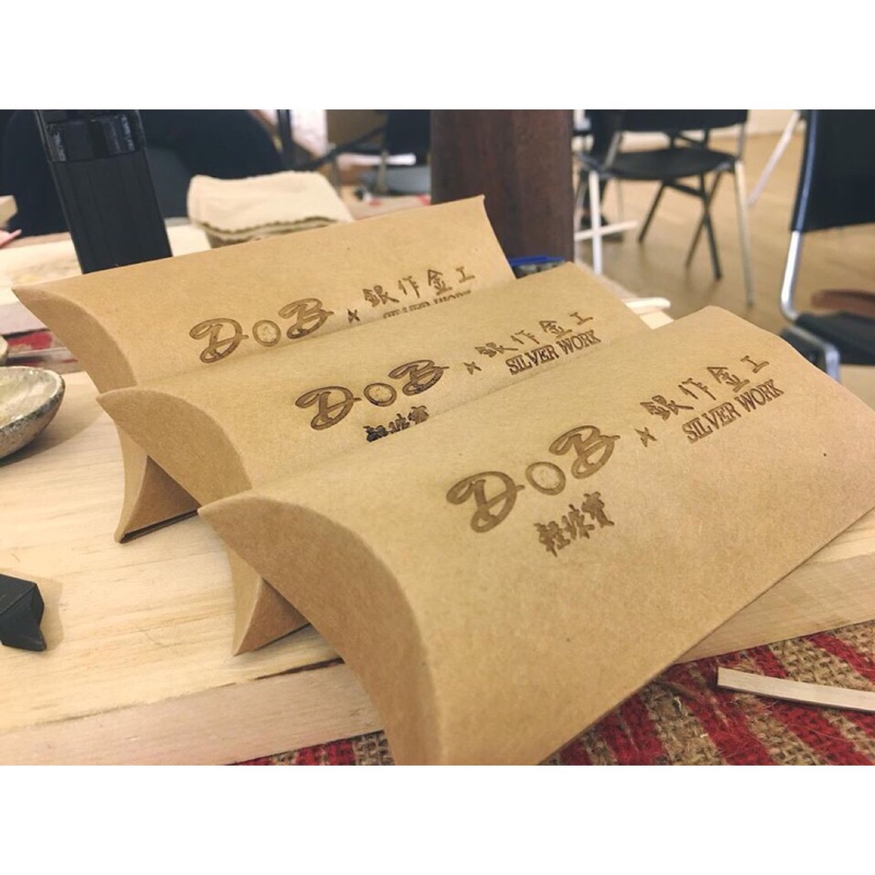 DoB|銀作金工禮盒組/銀飾清潔懶人包