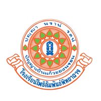 พูดคุย  (@fakjeebdekpho)