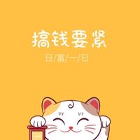 打打烏鰡當樂趣