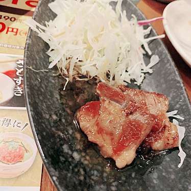 和食さと 西大島店 ワショクサト ニシオオシマテン 大島 西大島駅 ファミリーレストラン By Line Conomi