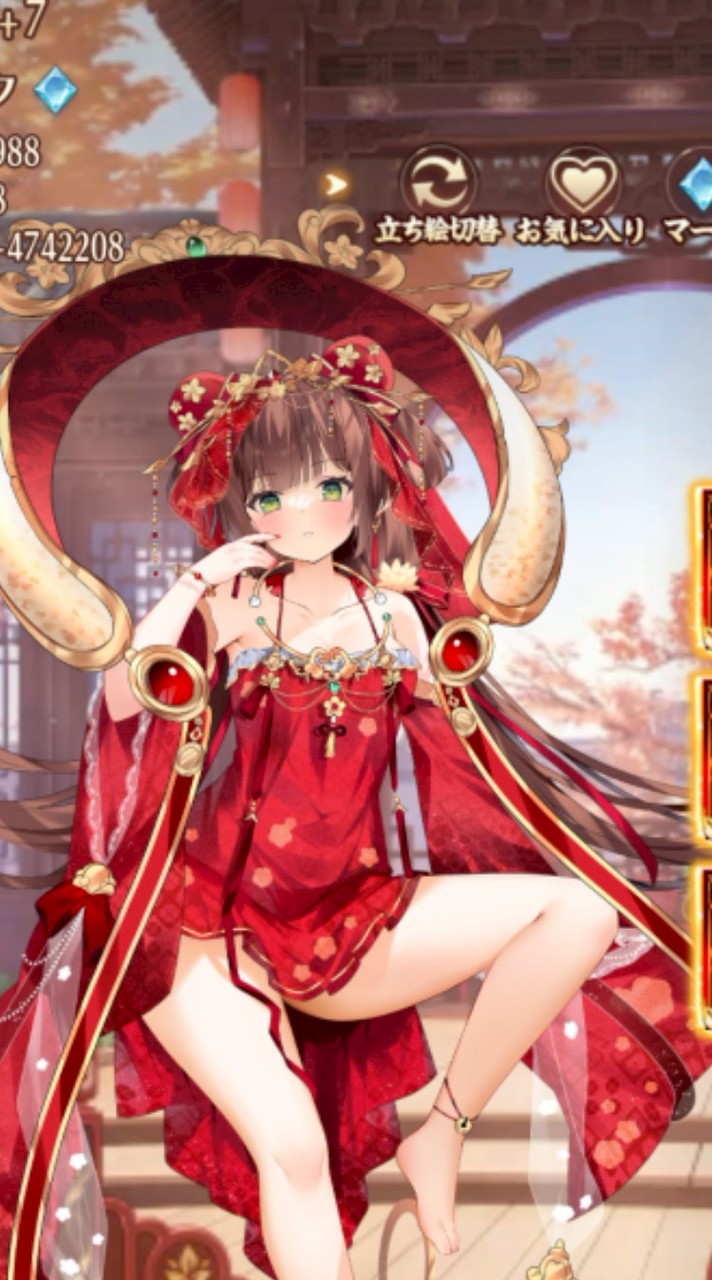 放置少女 もちもち同盟