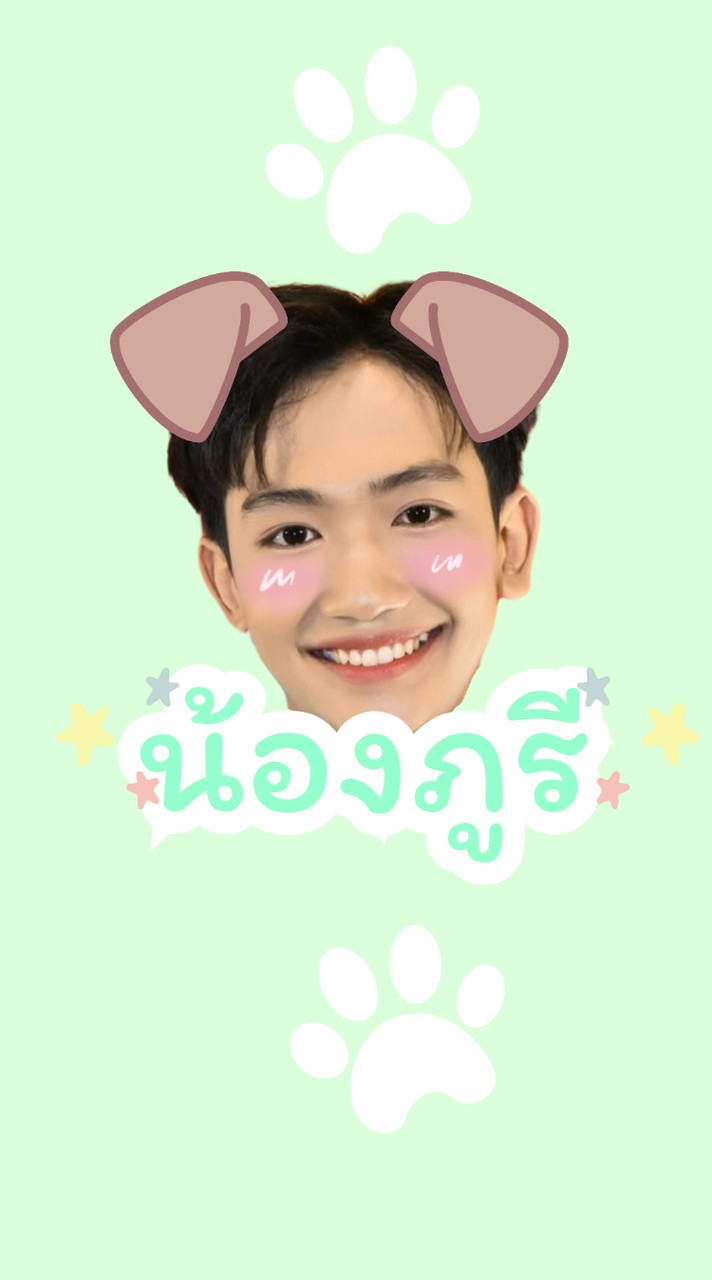ด้อมเจ้ามอมแมม🐾