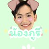 ด้อมเจ้ามอมแมม🐾