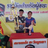 โก๋กาด🐓🐣