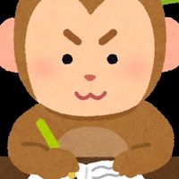 本気で司法書士試験合格を目指す会