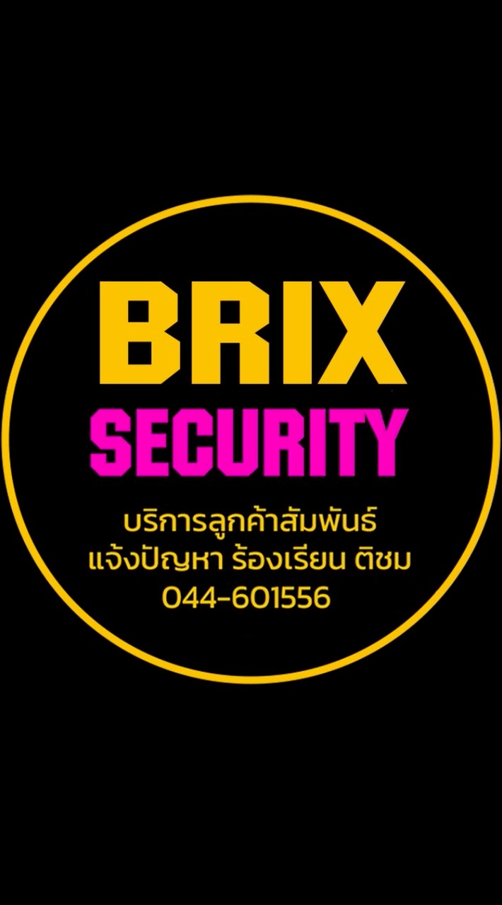 D25_(D9N2) RBS.ร้อยเอ็ด