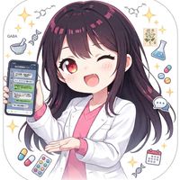 第112回薬剤師国家試験受験生部屋