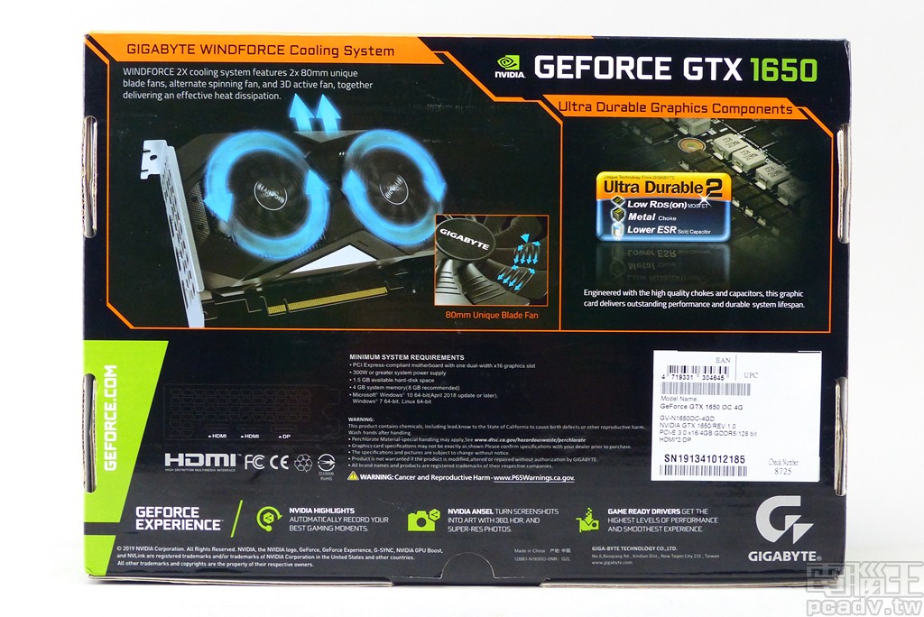 不插電顯示卡王位換人坐，GIGABYTE GeForce GTX 1650 OC 4G 評測登場